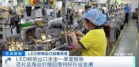 驅(qū)動IC、二三極管價格回落20%-40%，終端壓力開始緩解(圖1)