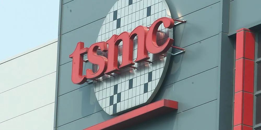 傳臺積電明年成熟制程調漲5%-6%，先進制程調漲3%(圖1)