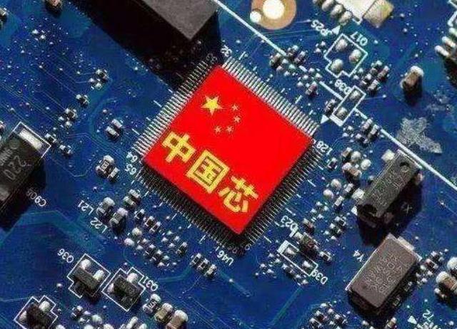 中國大陸芯片制造三雄，都打了翻身仗，業績暴漲(圖4)
