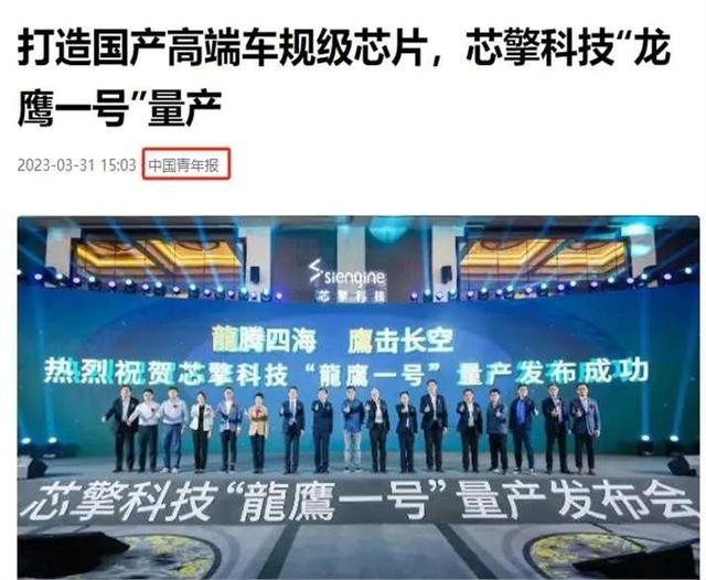上半年中國芯片出口5427億，歐美繃不住了，美國封鎖技術(shù)失敗(圖19)