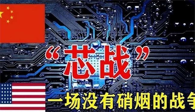 上半年中國芯片出口5427億，歐美繃不住了，美國封鎖技術(shù)失敗(圖20)