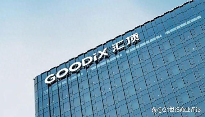 360億深圳芯片龍頭，總裁出走(圖1)