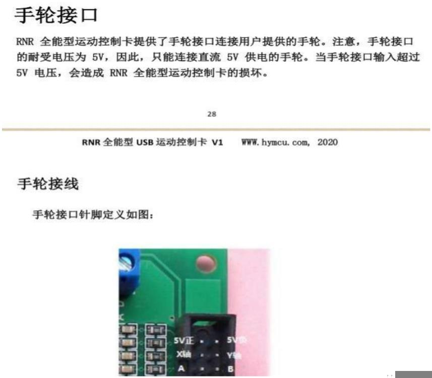 圖片53.png