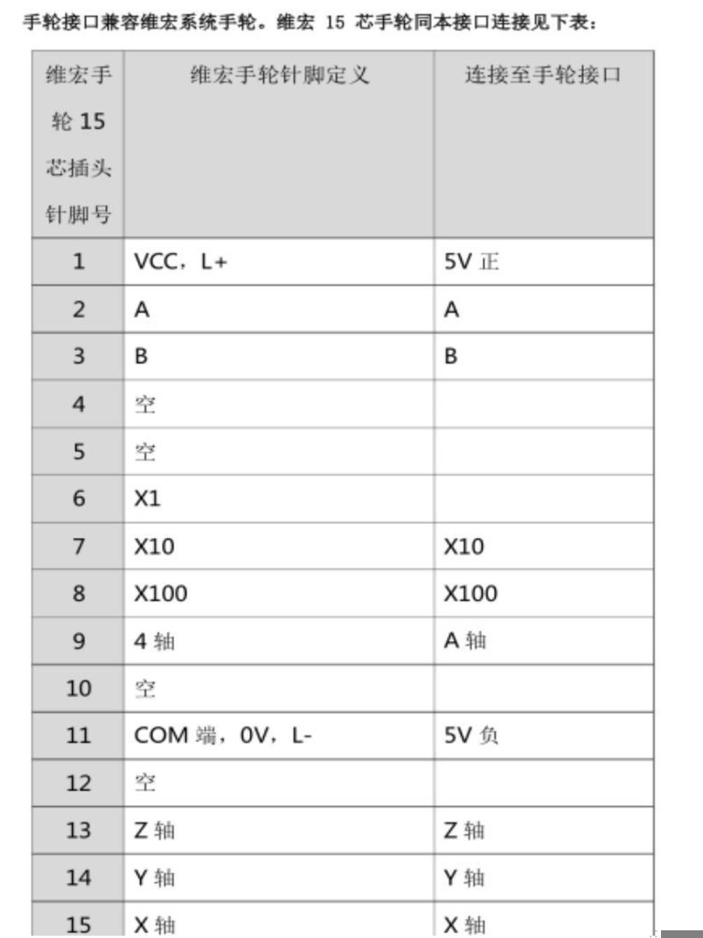 圖片55.png