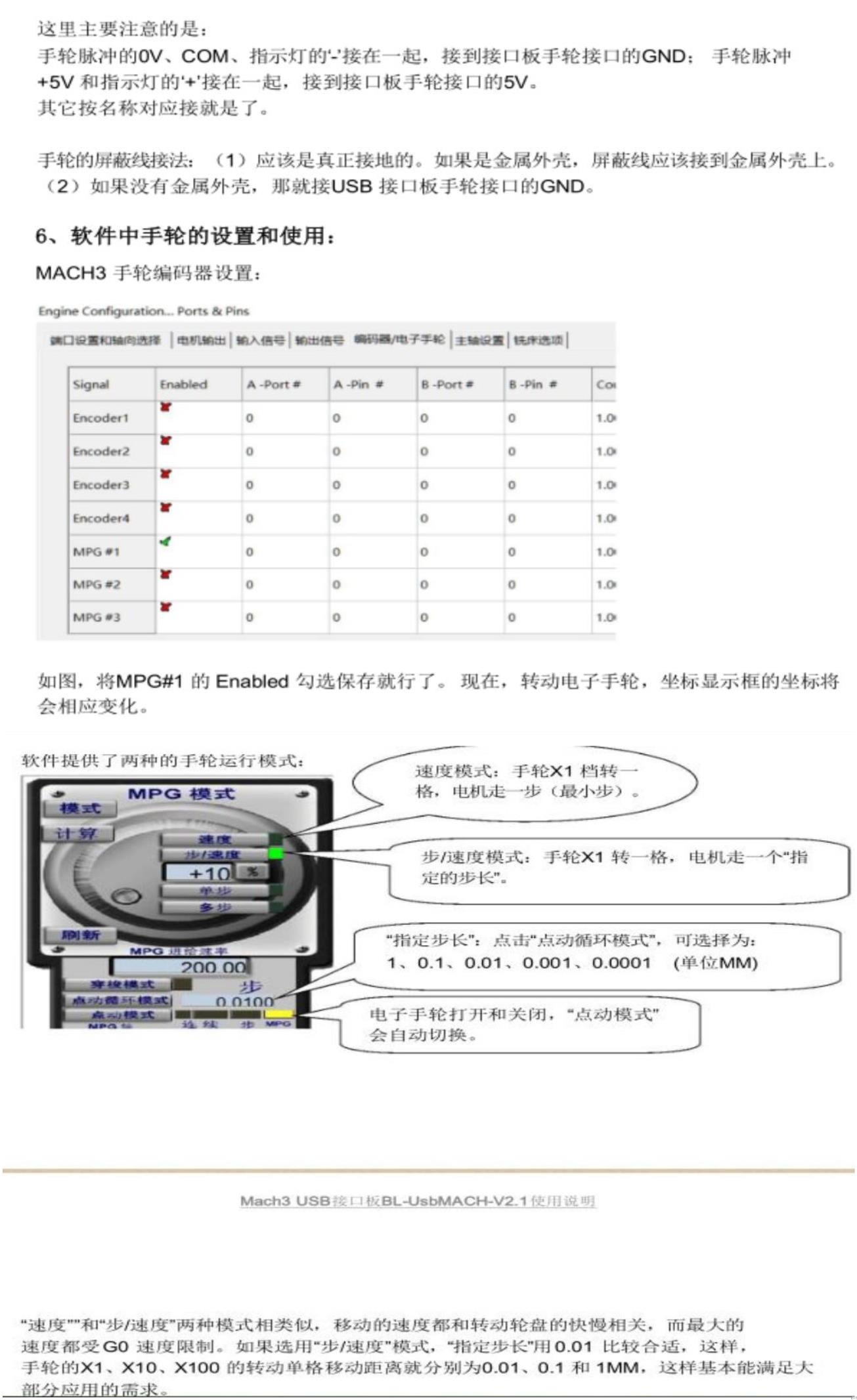 圖片60.png