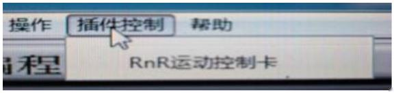 圖片4.png