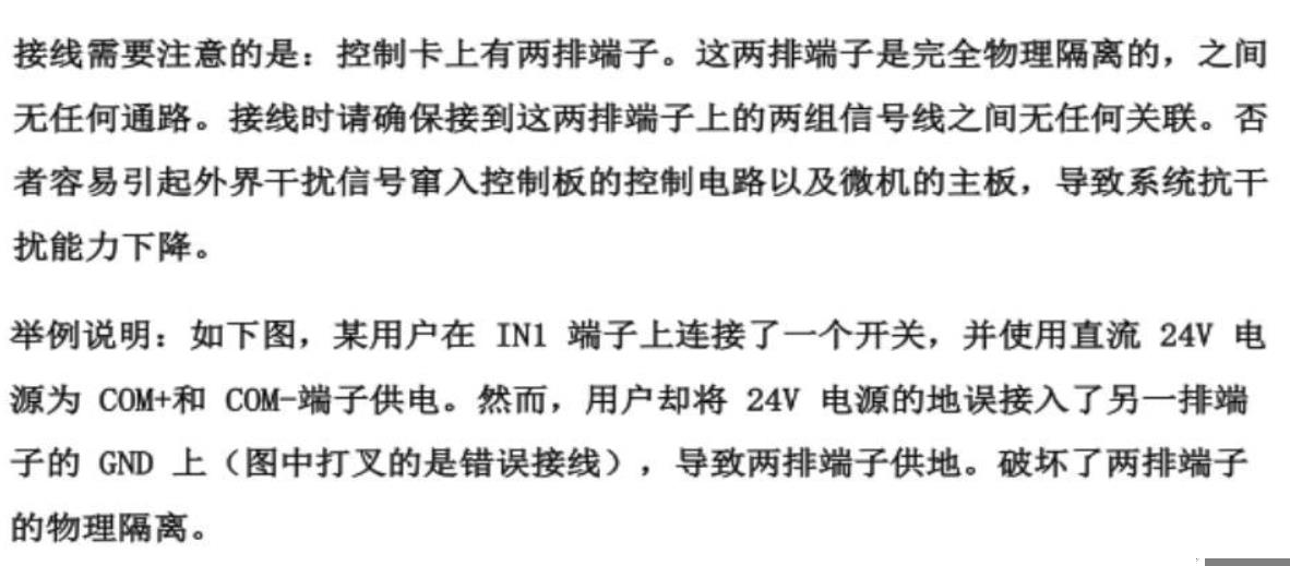 圖片9.png