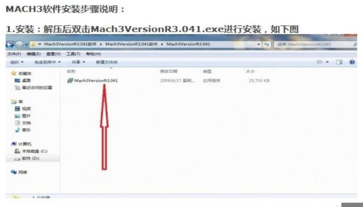 圖片17.png