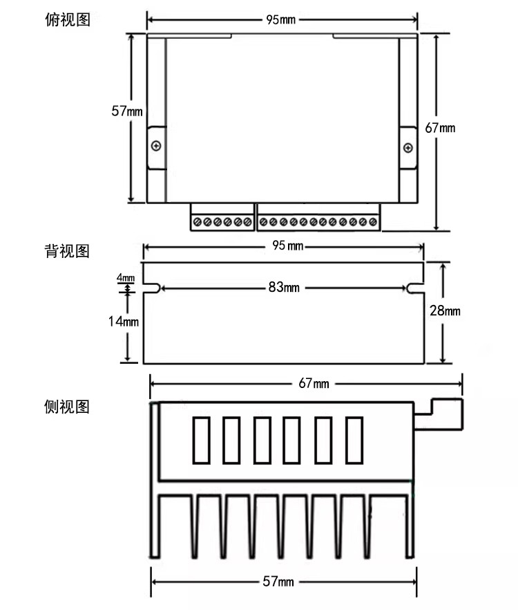 機(jī)械尺寸圖.jpg